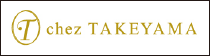 chez TAKEYAMA